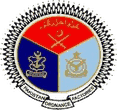 Pakistan Ordnance Factories