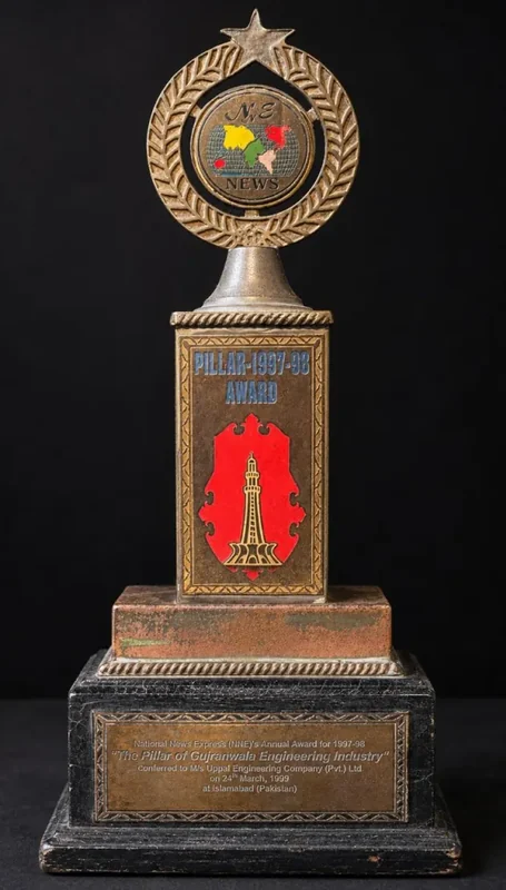 The Pillar of Gujranwala Engineering Industry award